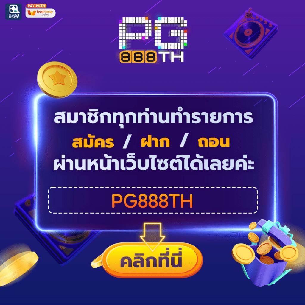 10 รับ 100 สมาชิกใหม่ wallet โบนัสคาสิโนออนไลน์สุดคุ้ม