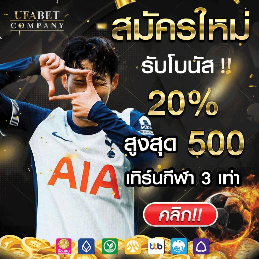 1688สล็อต: แหล่งรวมเกมสล็อตสุดฮิตในไทย 2025