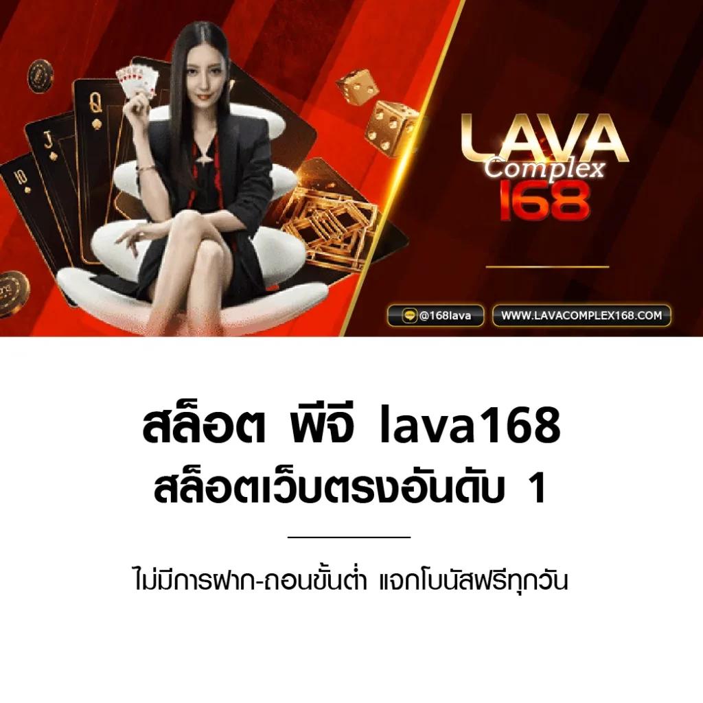 7mผลบอลสด - แพลตฟอร์มคาสิโนออนไลน์ที่ครบครัน สนุกได้ทุกวัน