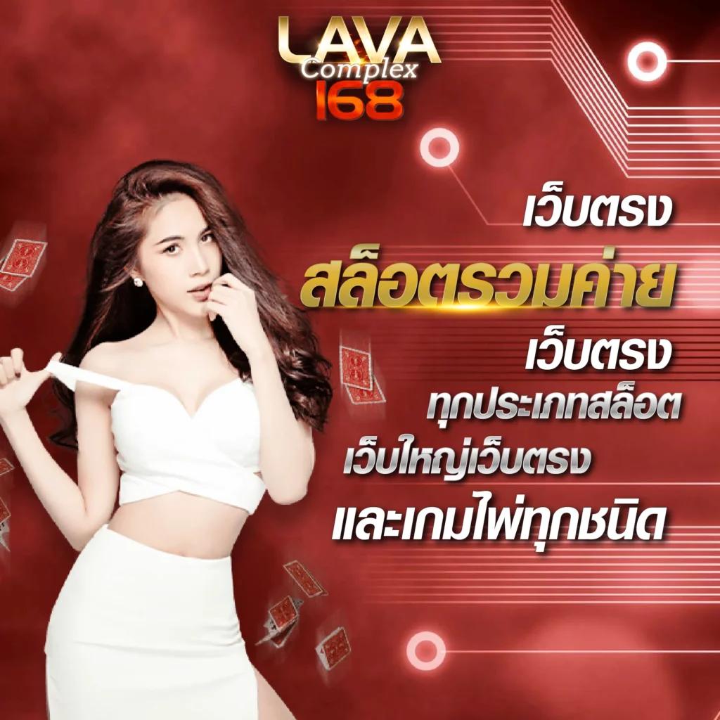 GMMBet25 คาสิโนออนไลน์อันดับหนึ่ง เดิมพันง่าย จ่ายไว