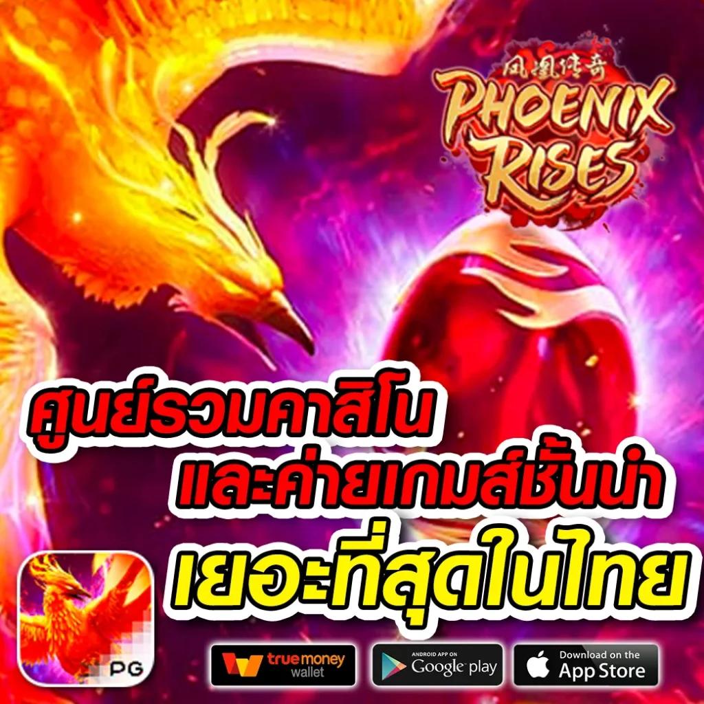 Live7mth คาสิโนออนไลน์ที่ครบครันสำหรับนักเสี่ยงโชค