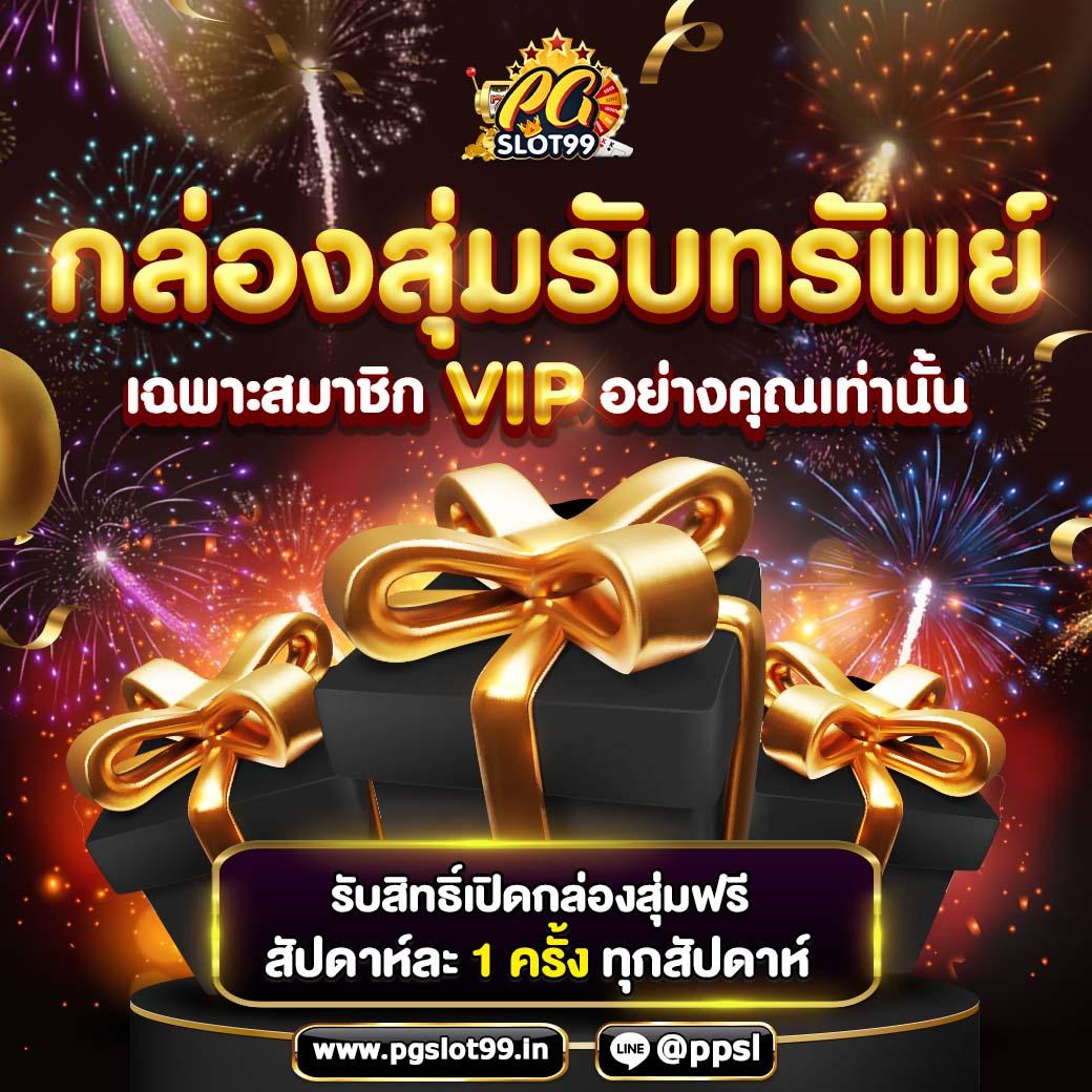 Miami678 คาสิโนที่ครบวงจร สมัครง่าย โปรโมชั่นโดนใจ