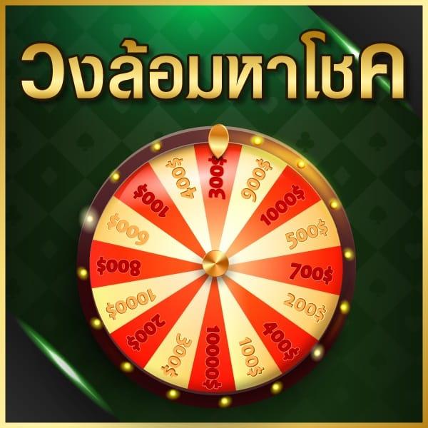 Nexobet คาสิโนออนไลน์ที่ให้บริการเกมครบวงจรในไทย