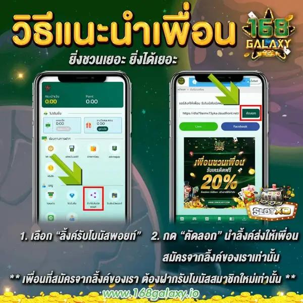 PG333 Wallet: คาสิโนที่ทันสมัย พร้อมบริการเกมครบวงจร
