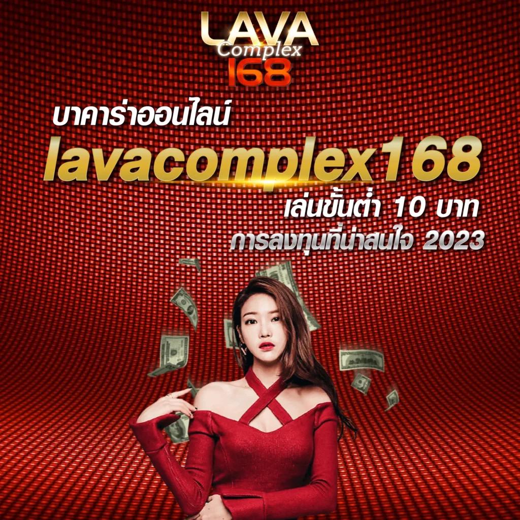 PGSlotNGO: คาสิโนที่ทันสมัย พร้อมเกมใหม่ล่าสุด 2025
