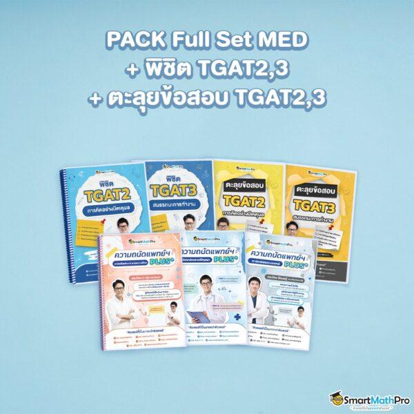 PGZeeds Slot: คาสิโนมาตรฐานใหม่ เล่นง่าย ระบบดีที่สุด