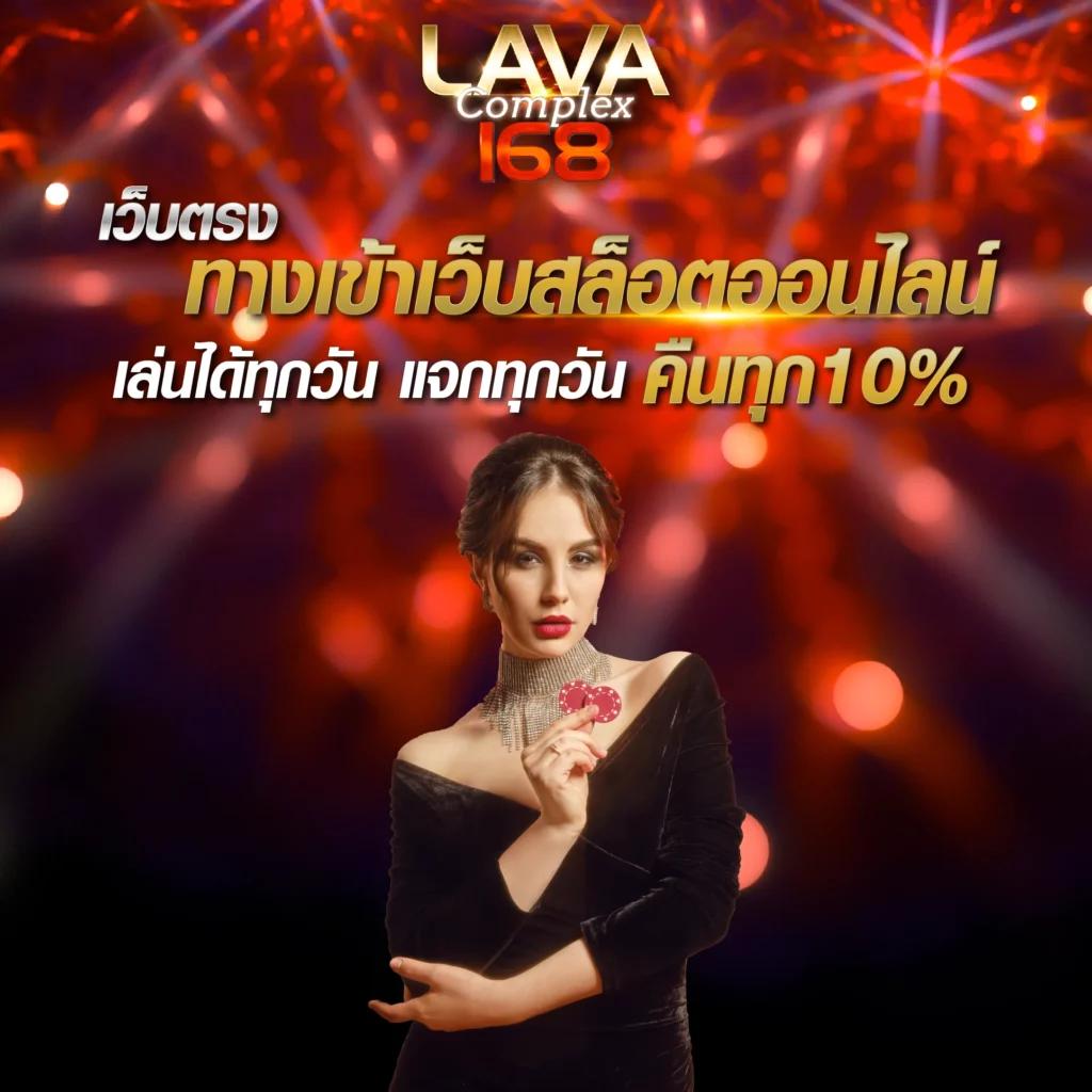 PG Like คาสิโนที่รวบรวมเกมส์สนุกในที่เดียว 2025