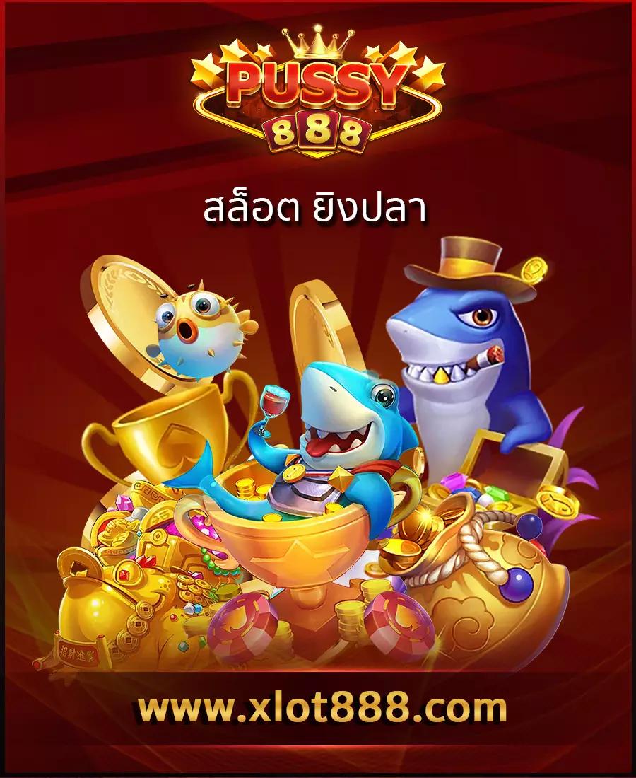 PG Slot Com: แหล่งรวมเกมคาสิโนออนไลน์ยอดนิยม 2025