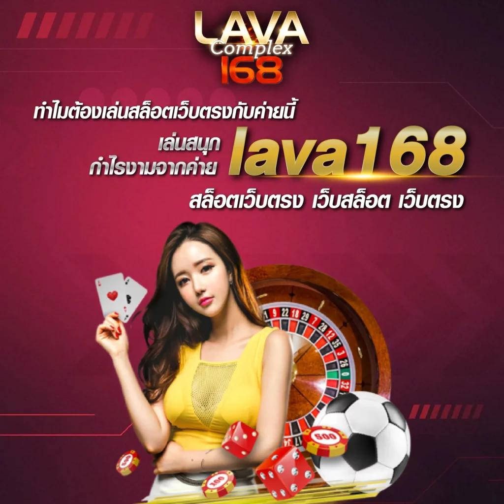 Slot2play: คาสิโนออนไลน์ที่ดีที่สุดในไทย แจ็คพอตใหญ่รอคุณ