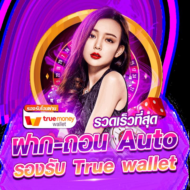 Slot Club: สนุกกับเกมสล็อตออนไลน์ยอดนิยมในไทย