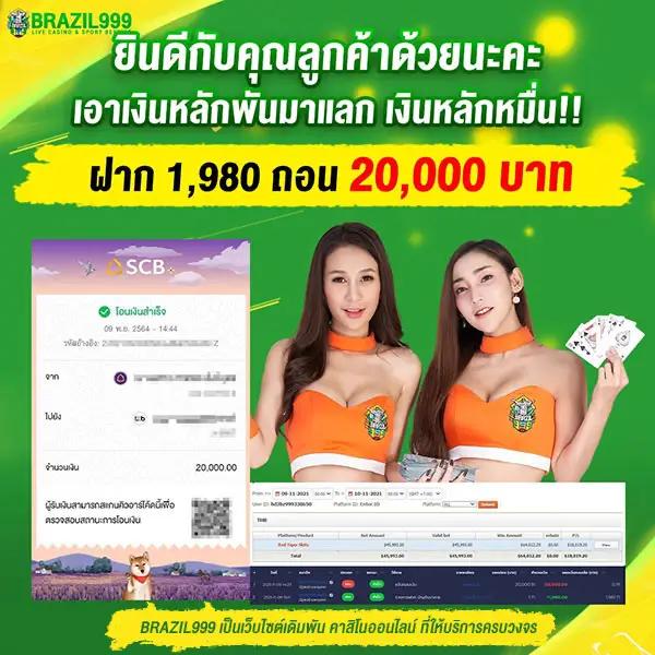 Star Plus สล็อต:คาสิโนออนไลน์ยอดนิยม เดิมพันง่าย 2025