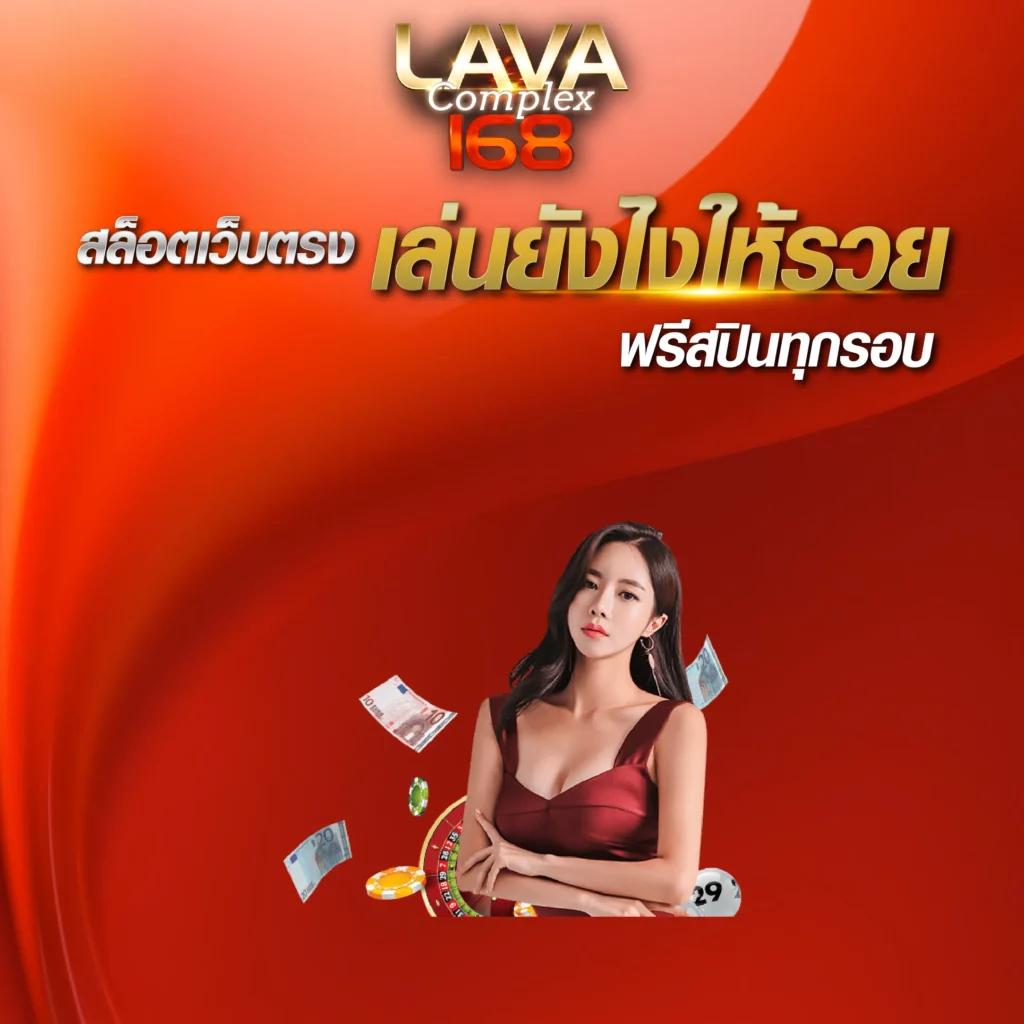 Superslot Wallet Net: แหล่งรวมเกมสล็อตออนไลน์ยอดนิยม