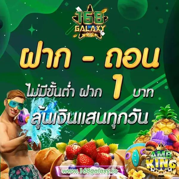 VA999 Slot: สล็อตออนไลน์มาแรงที่คุณไม่ควรพลาด