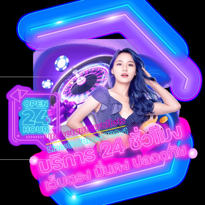 Zeed Wallet: คาสิโนออนไลน์ที่น่าเชื่อถือและทันสมัยในไทย