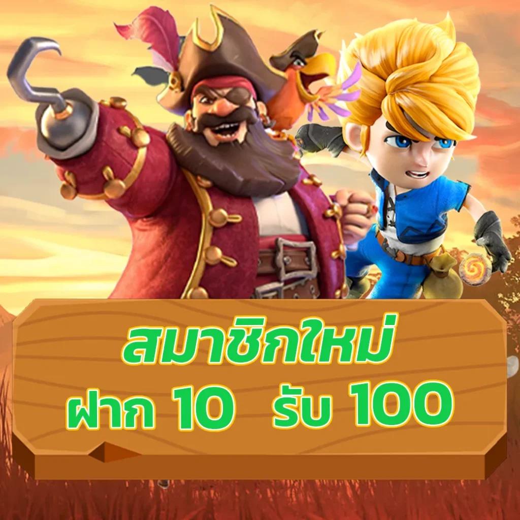 Zukafun สล็อต: เสี่ยงโชคด้วยสล็อตออนไลน์คุณภาพสูง