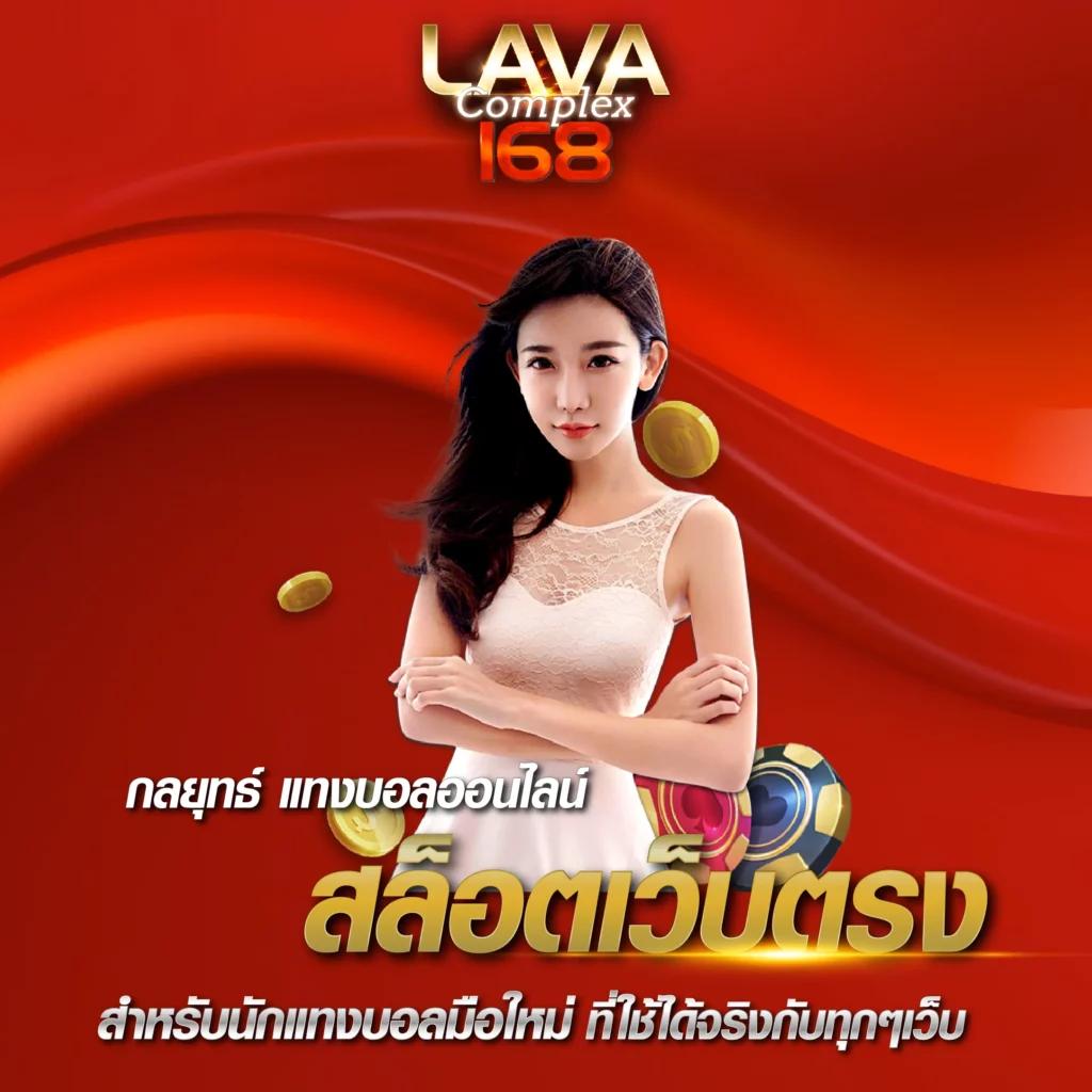betflik888 คาสิโนชั้นนำ เดิมพันสะดวกทันสมัย 2025