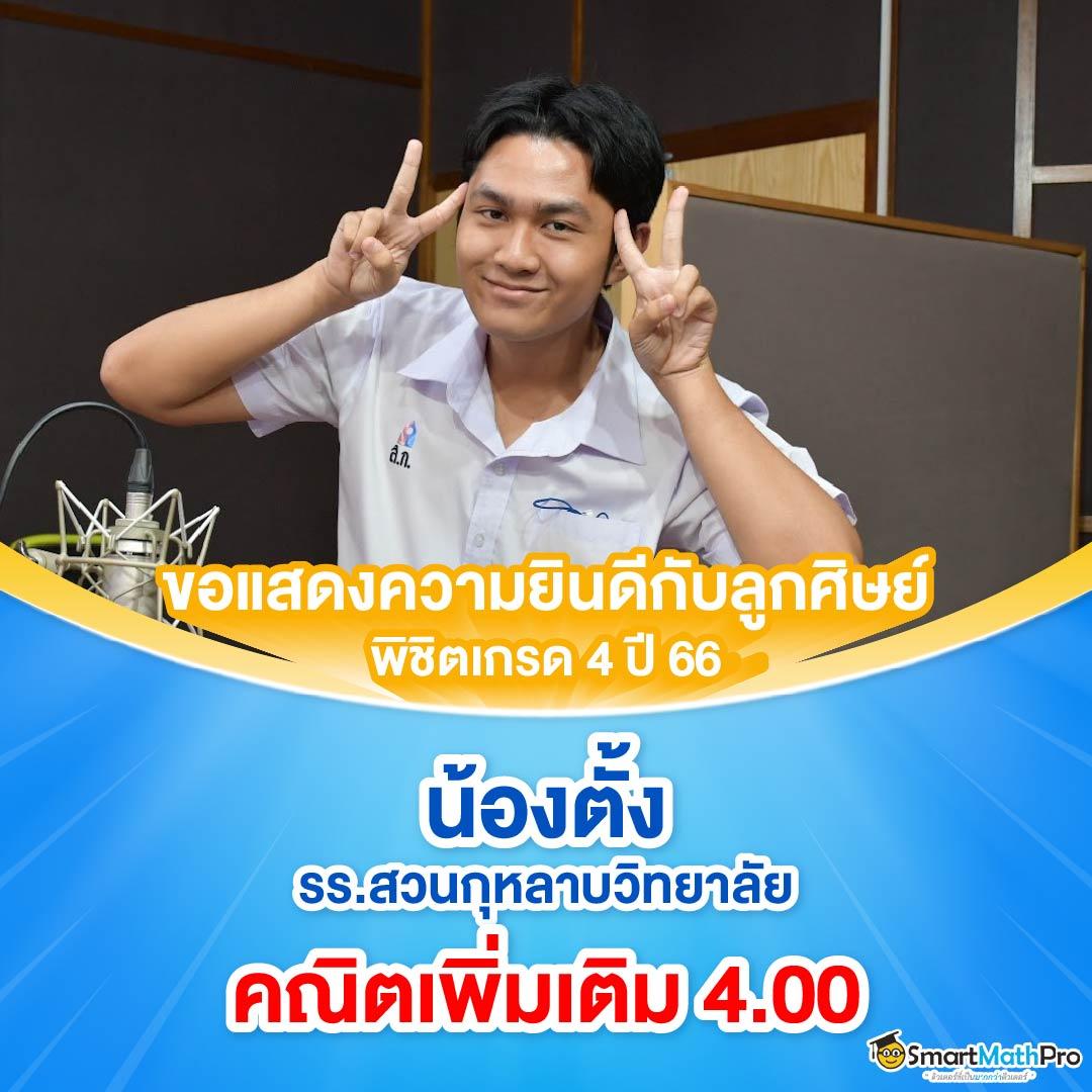 betflix168 auto: คาสิโนออนไลน์ชั้นนำ 2025 สนุกง่าย ได้เงินจริง