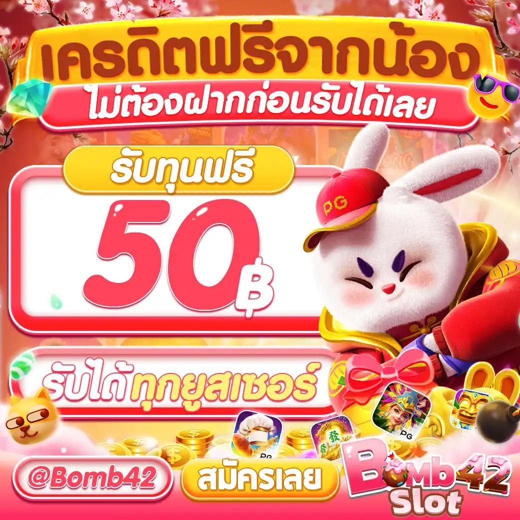 eimi คาสิโนออนไลน์ชั้นนำ ฝาก-ถอน รวดเร็ว 24 ชม.