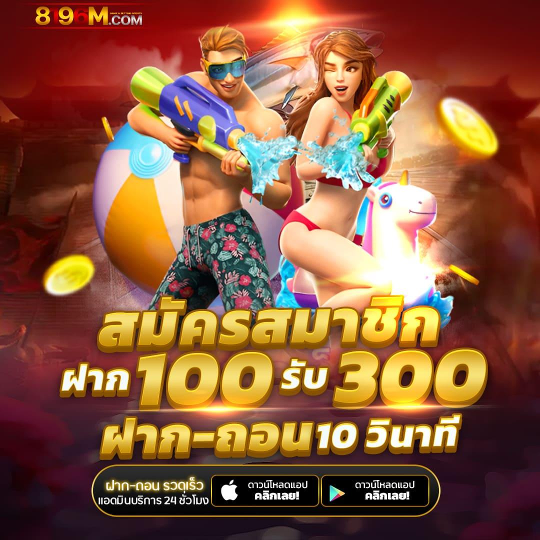 g2slot168 คาสิโนออนไลน์อันดับหนึ่งที่คุณไม่ควรพลาด