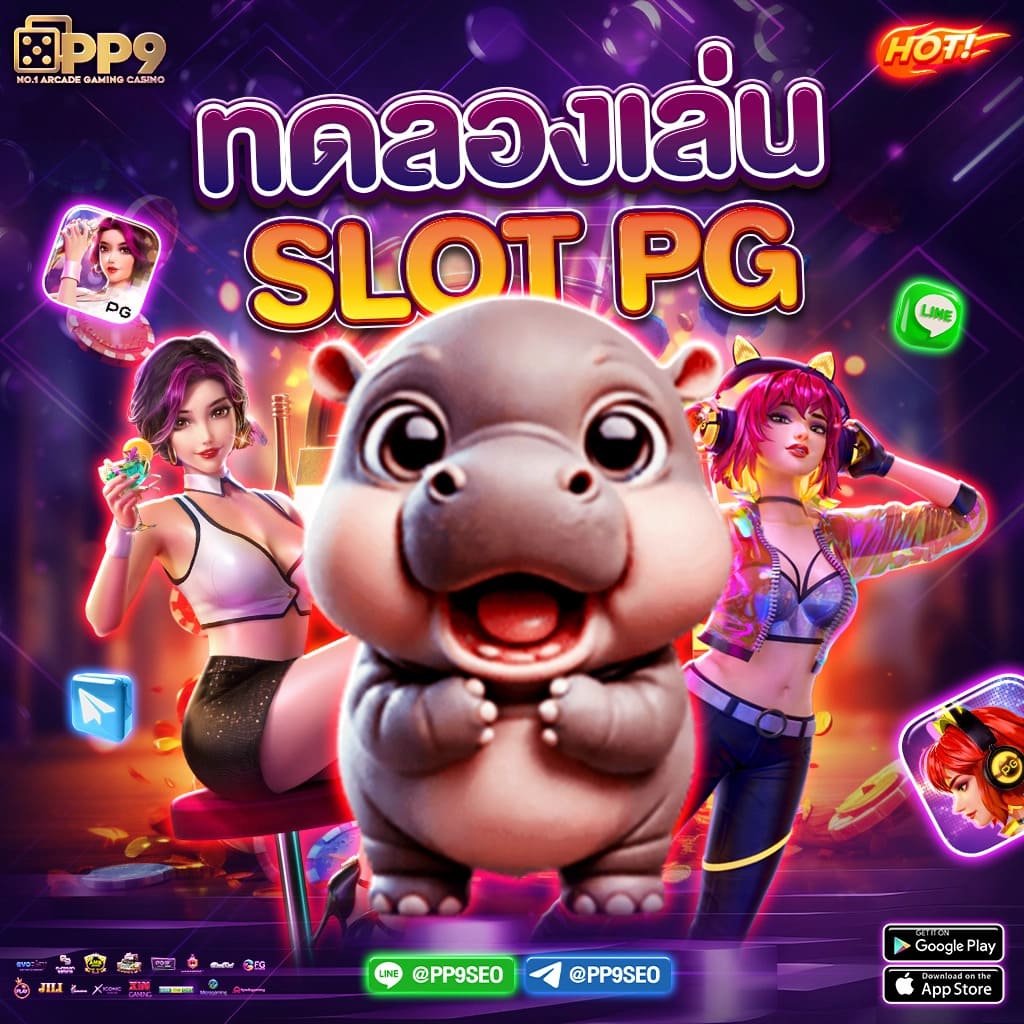 goalบ้านผลบอล: คาสิโนออนไลน์ที่ให้บริการเสมือนจริง