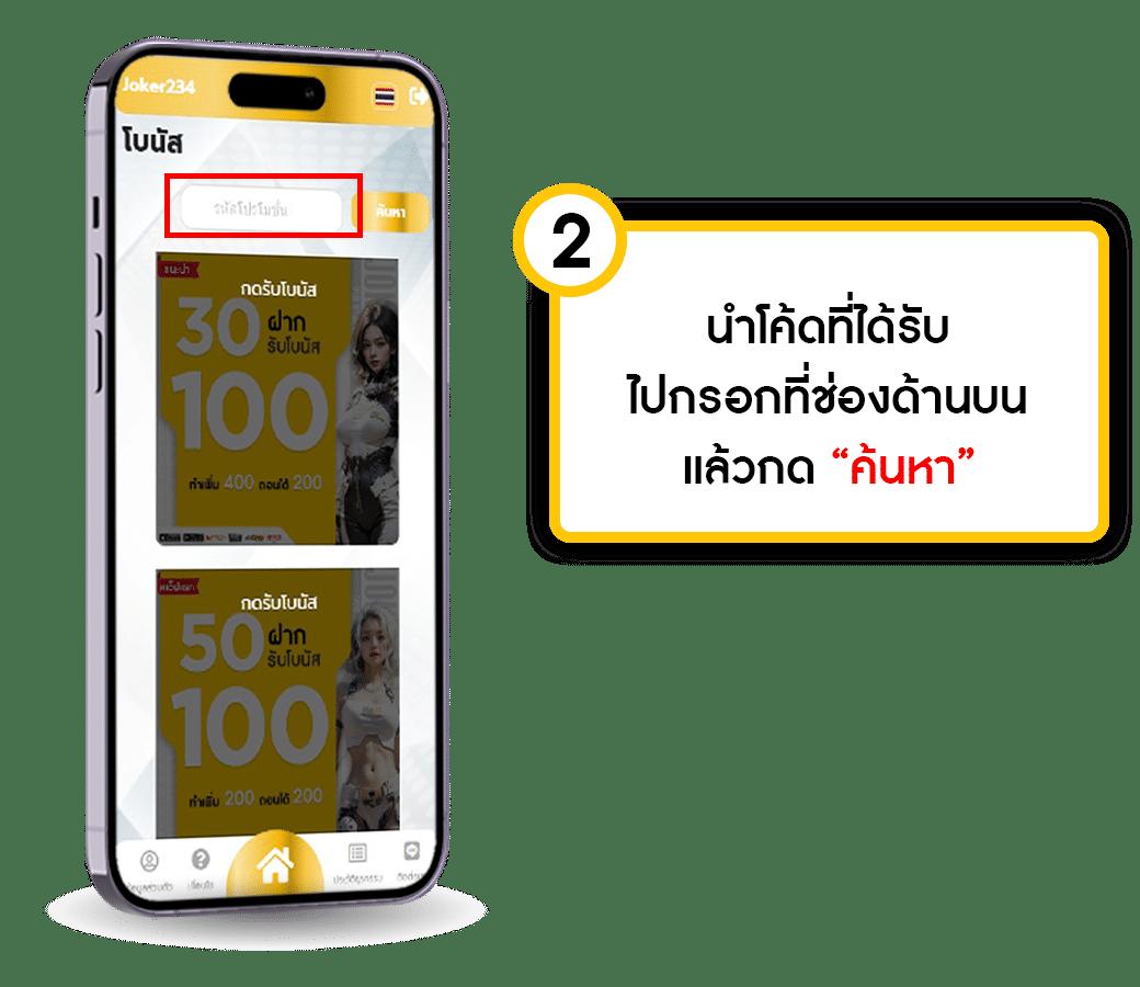 h25 สล็อต | สุดยอดเกมคาสิโนออนไลน์ มาตรฐานใหม่ในไทย