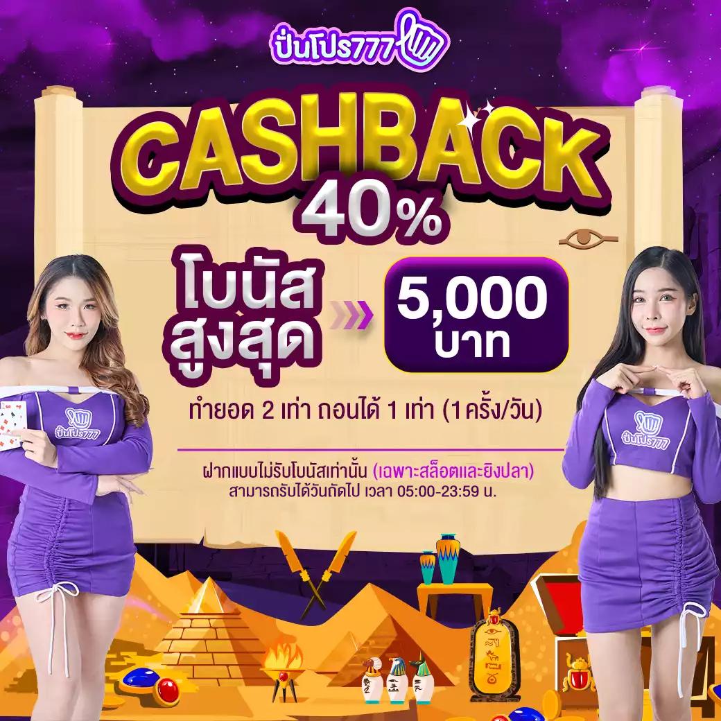 imi689 คาสิโนสด รวมเกมยอดนิยม ฝากถอนรวดเร็ว 24 ชม.