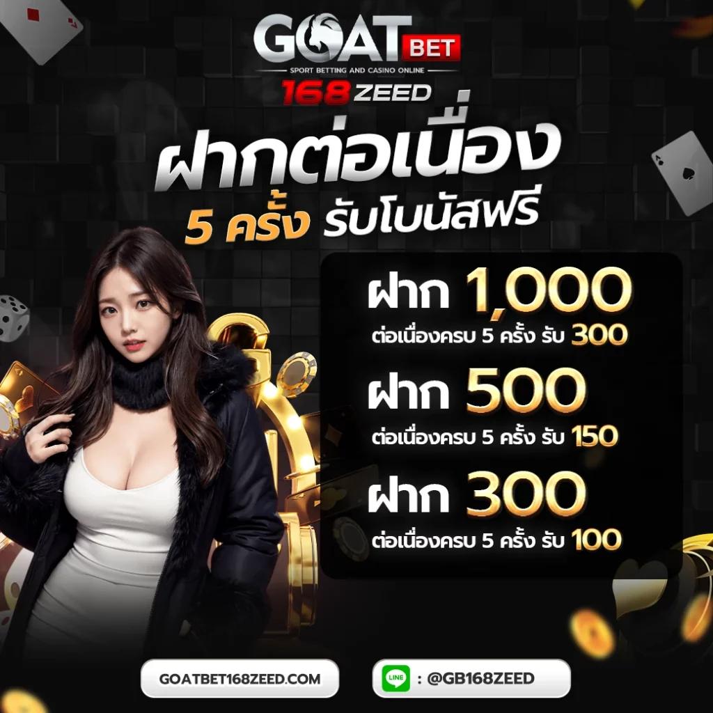 jilislot คาสิโนยอดนิยม มอบประสบการณ์การเล่นที่น่าตื่นเต้น