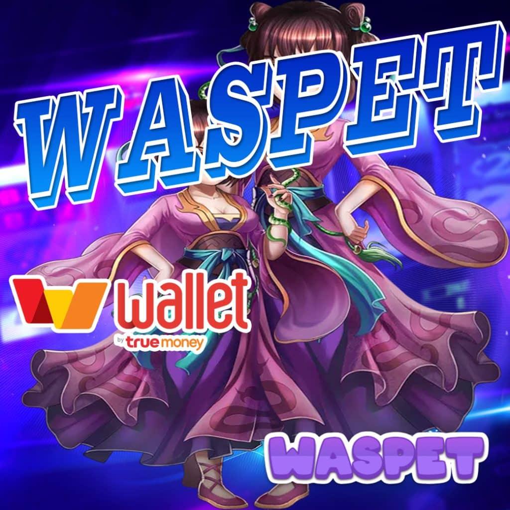 jumboslot คาสิโนออนไลน์ชั้นนำ พร้อมเกมใหม่ล่าสุด 2025