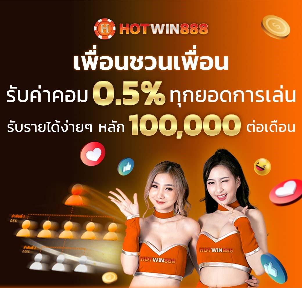 m4sf สล็อต: คาสิโนออนไลน์ที่คุณไม่ควรพลาดในไทย 2025