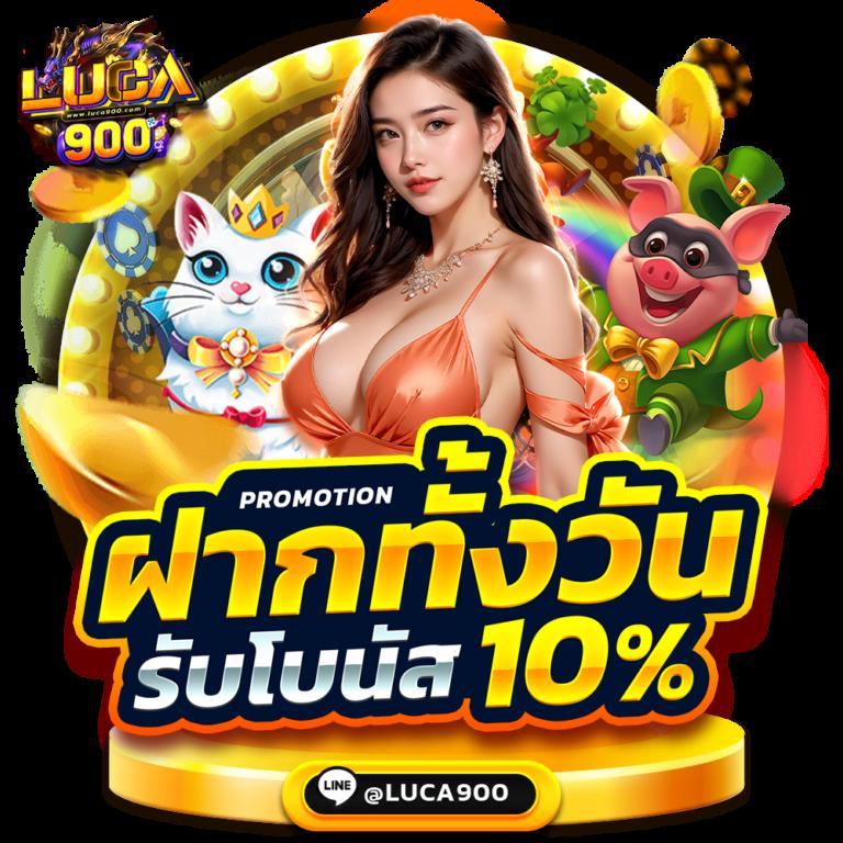 pk999 Slot ทางเข้า - คาสิโนออนไลน์เครดิตฟรี สมัครง่ายทันที