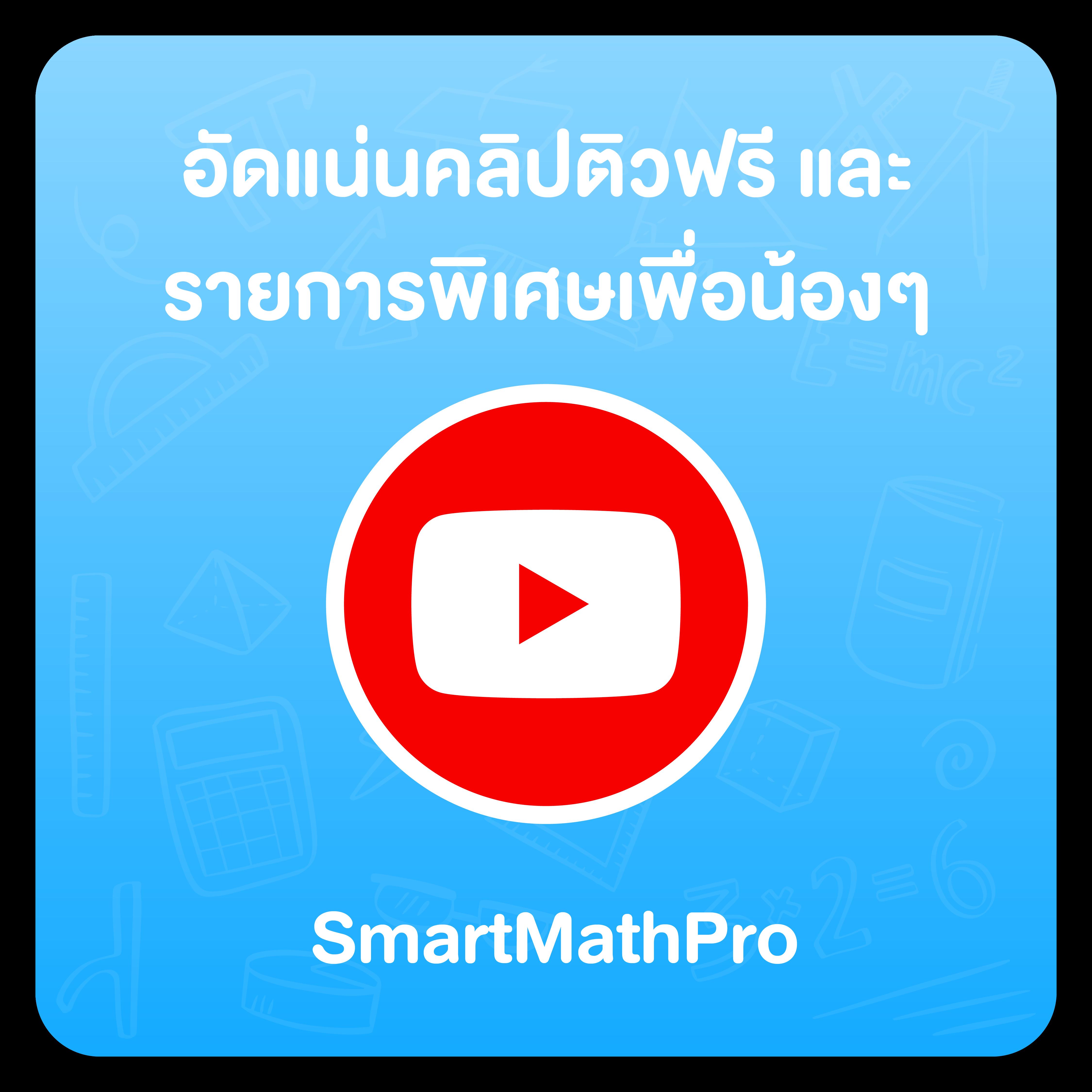 pung888plus คาสิโนออนไลน์อันดับหนึ่ง เกมครบวงจร โบนัสสูง