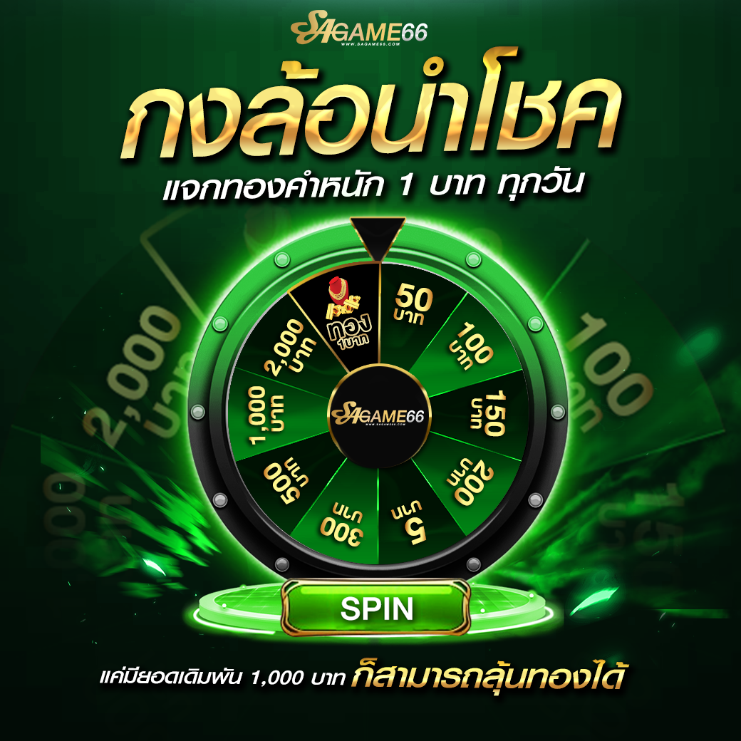 thscore mobi vip: คาสิโนชั้นนำสำหรับการเดิมพันออนไลน์