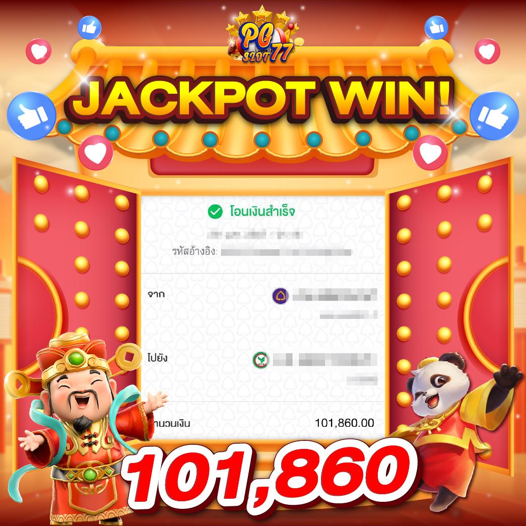 true wallet joker slotxo สล็อต ฝาก 15 รับ 100 โบนัสสูงสุด 2025