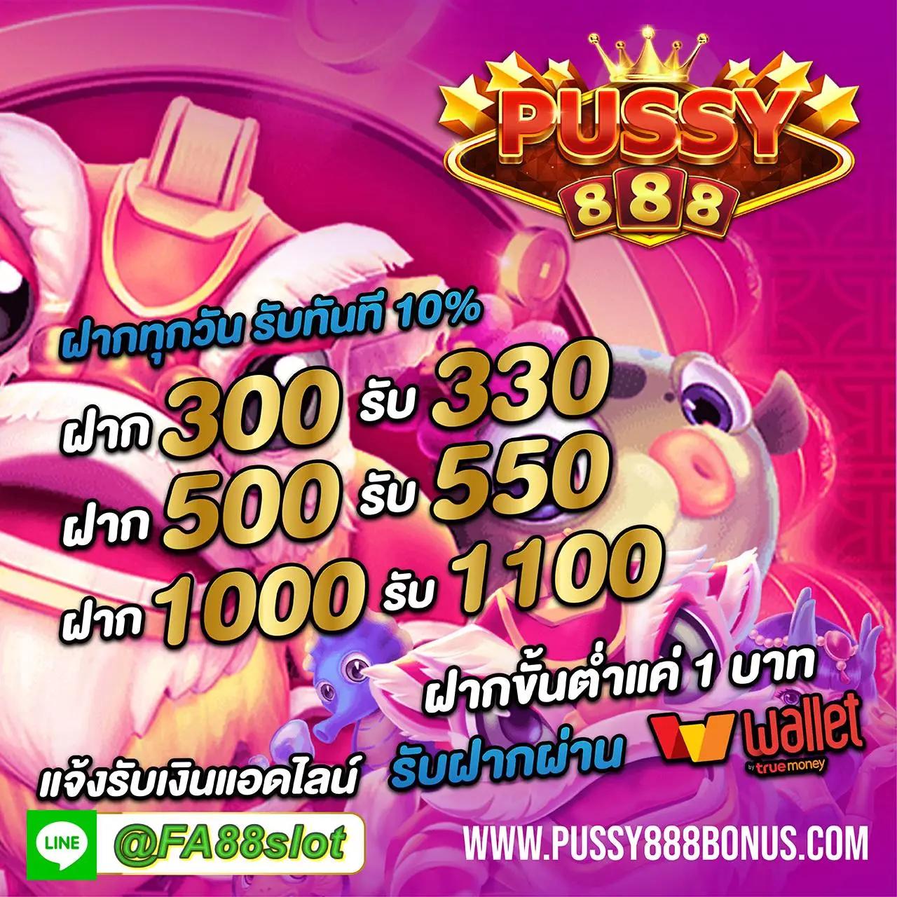 ufabet เว็บหลัก มือถือ เดิมพันออนไลน์สะดวก เล่นง่าย ได้เงินจริง