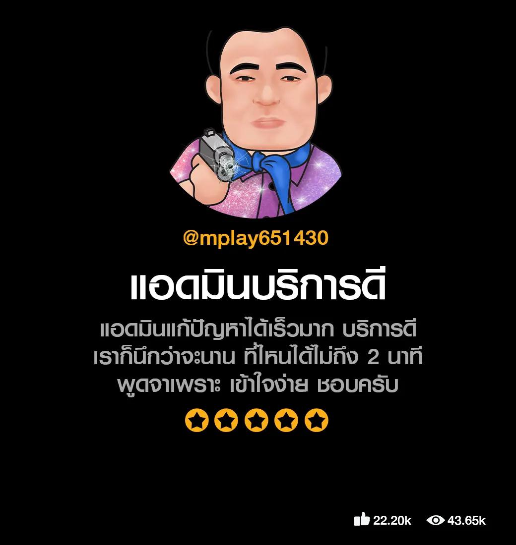 ufalion168 คาสิโนตรง ฝากถอนรวดเร็ว บริการดี 24 ชม.