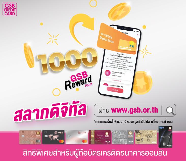 y9 slot: คาสิโนสล็อตชั้นนำที่ดีที่สุดในไทย 2025
