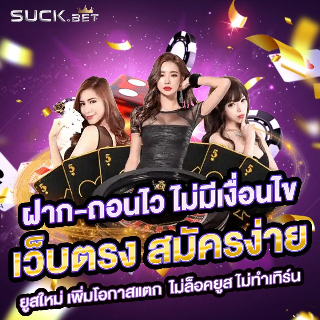 คะแนนในการแข่งขันฟุตบอลสด - คาสิโนที่เชื่อถือได้พร้อมอัตราต่อรอง