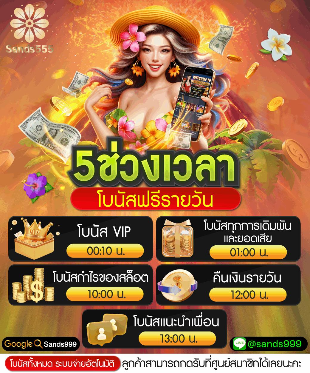 คาสิโน ufabet เว็บตรงทางเข้า168 เล่นง่าย ได้เงินจริง 2025