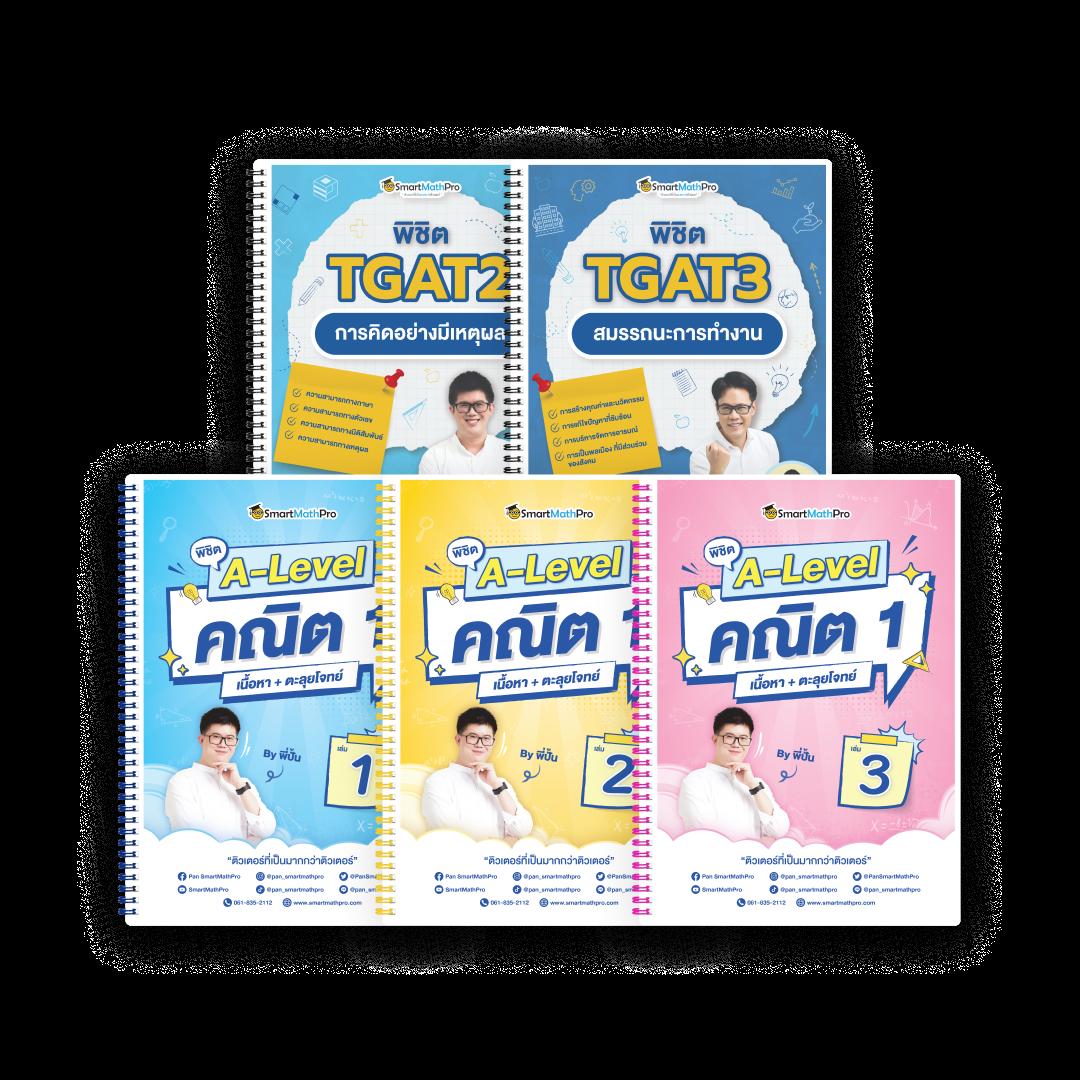 คาสิโนออนไลน์ 567 สล็อต: สนุกกับสล็อตยอดฮิต 2025