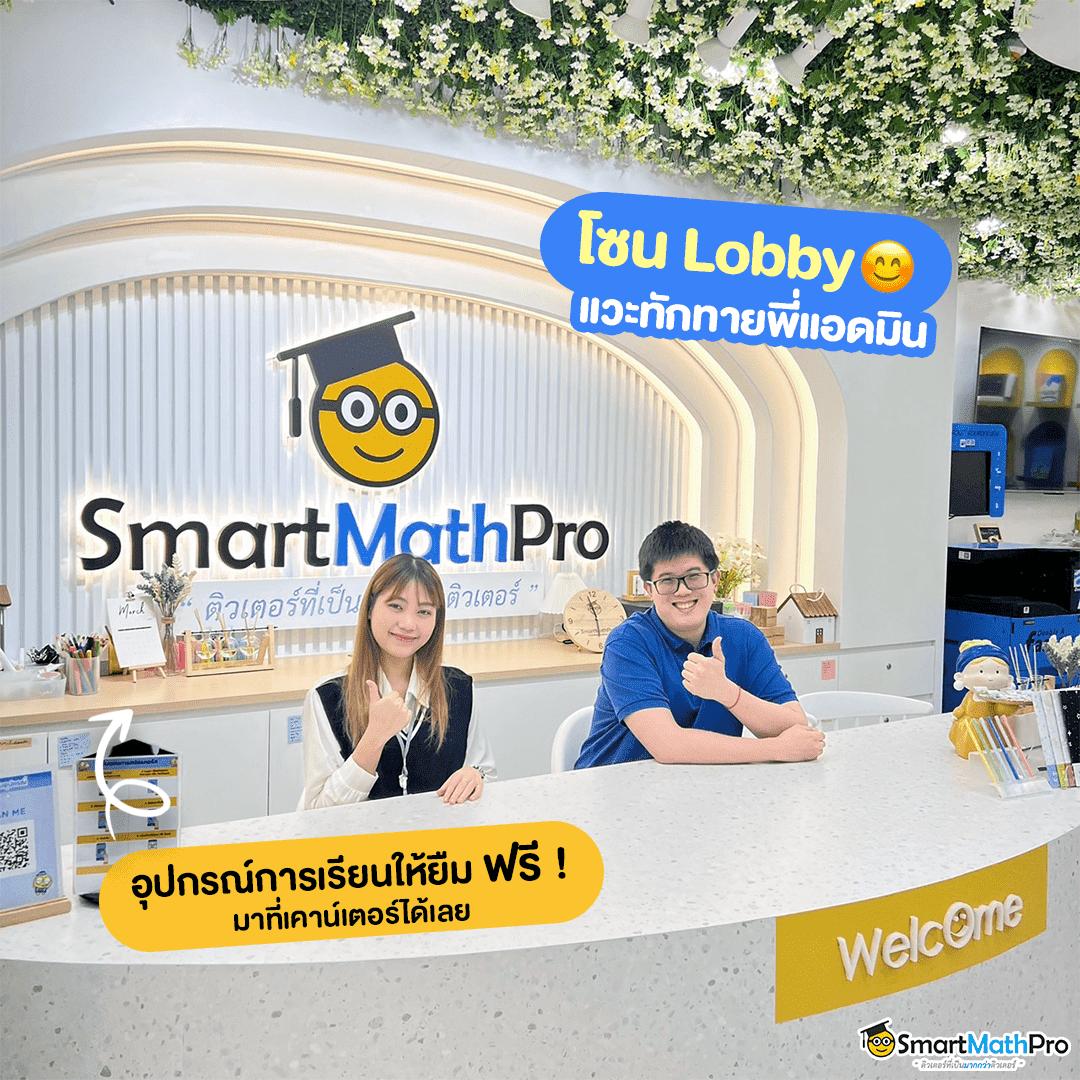 คาสิโนออนไลน์ AJM911 เดิมพันง่าย แจ็กพอตแตกทุกวัน