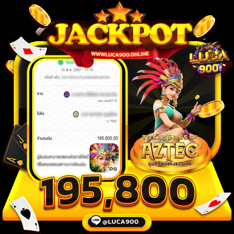 คาสิโนออนไลน์ Apollo Jili: บริการเกมทันสมัยที่สุดไทย