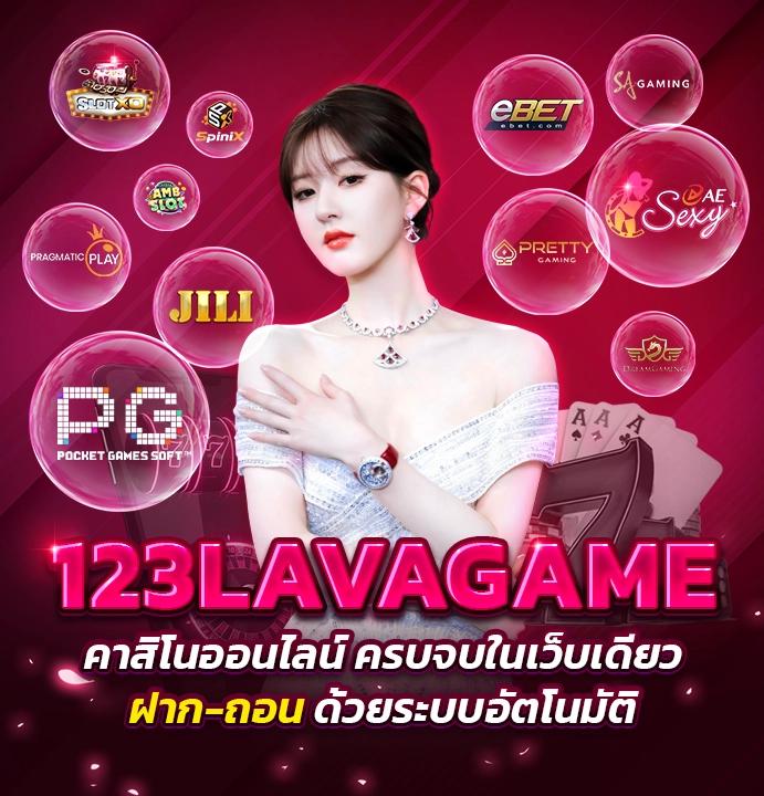 คาสิโนออนไลน์ Betflik918 สล็อตและเกมสนุกครบวงจร