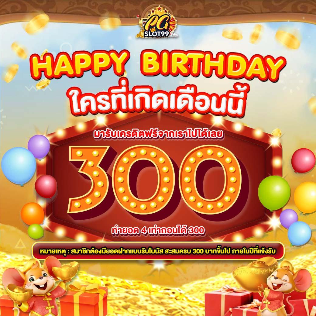 คาสิโนออนไลน์ Casinobetflik สมัครฟรี โบนัสจัดเต็ม 2025