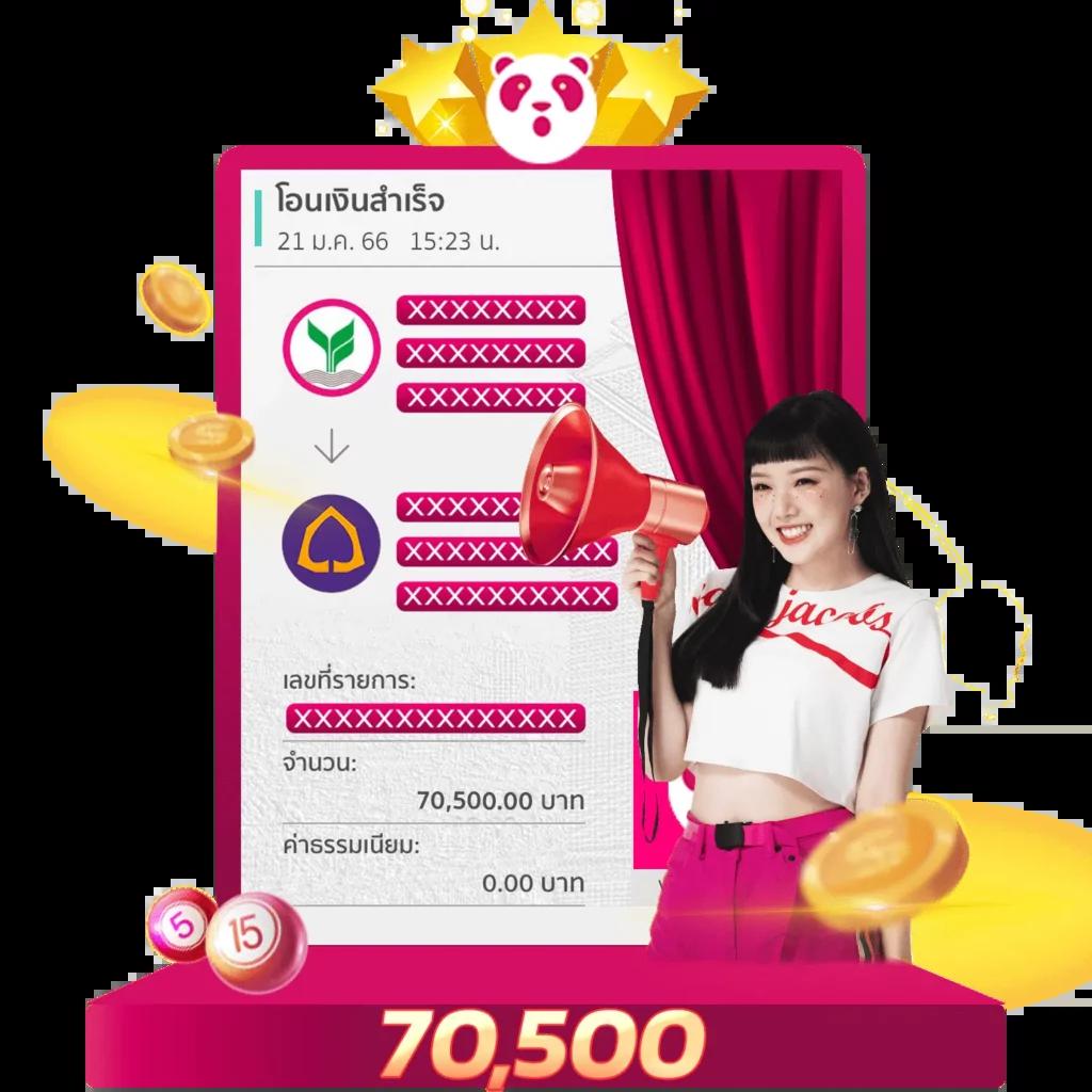 คาสิโนออนไลน์ GA999BET แตกง่าย จ่ายไว ไม่มีขั้นต่ำ