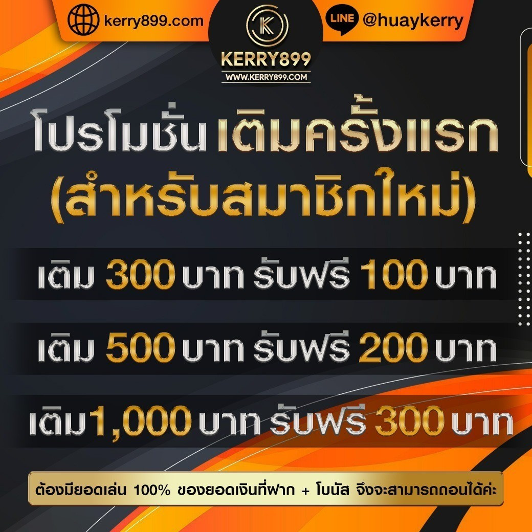 คาสิโนออนไลน์ guc789 pg เกมทำเงินง่าย จ่ายไว 2025