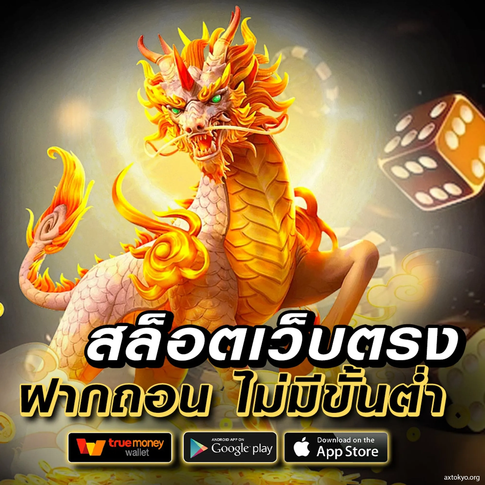 คาสิโนออนไลน์ ufa168live สนุกกับเกมยอดนิยม 24 ชั่วโมง