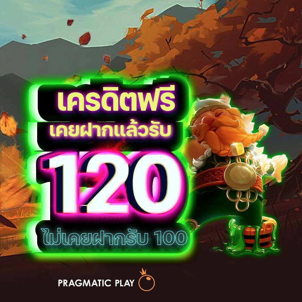 คาสิโนออนไลน์ xlot888 เกมสนุกทันสมัย ลุ้นรางวัลใหญ่!