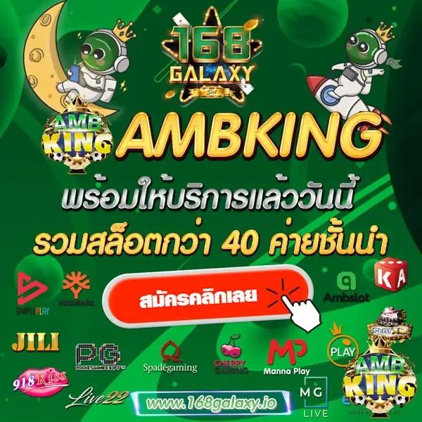 คาสิโนออนไลน์ ทรูวอเลท เล่นง่าย ได้เงินจริง ผ่านมือถือ