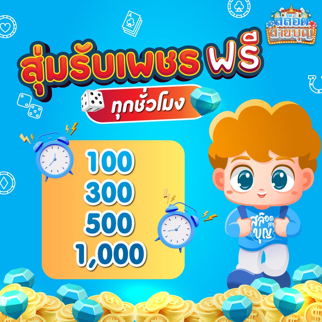 คาสิโนออนไลน์ ทีสกอร์vip: เล่นบาคาร่า สล็อต แจกโบนัสสูงสุด