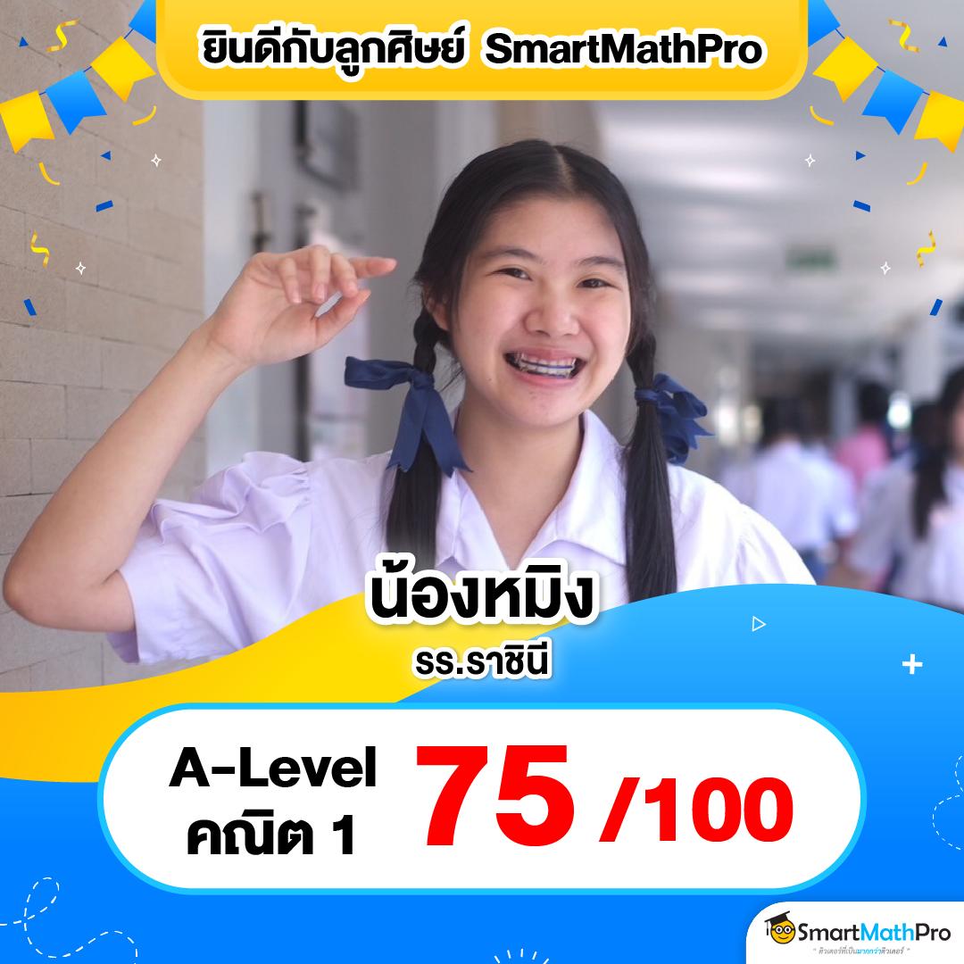 คาสิโนออนไลน์ เวปหมี เล่นง่าย จ่ายจริง พร้อมเกมท้าเดิมพัน